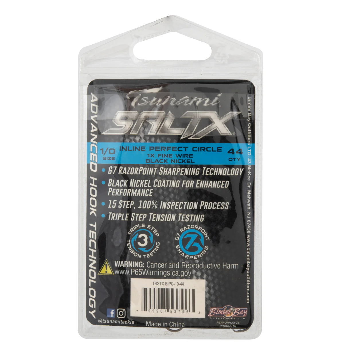 Inline Perfect Circle Hook Guide Pack